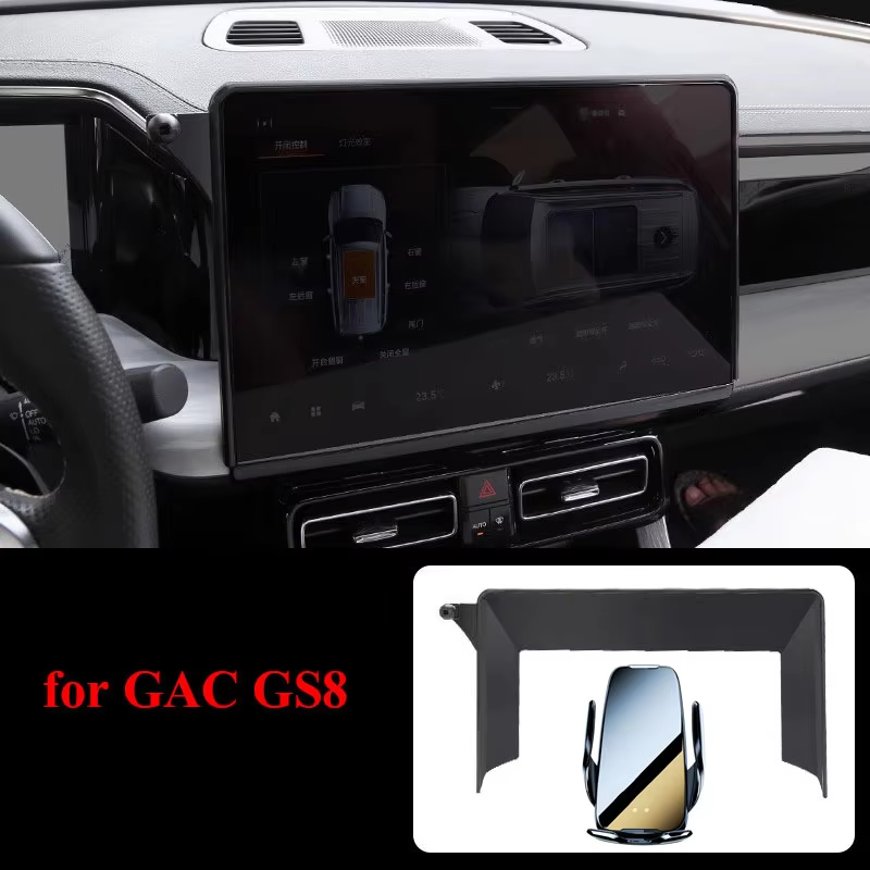 For GAC Trumpchi GS8 GS3 Car Navigation Screen Phone Holder Magnetic Energy Wireless Charging Rack Base: Red