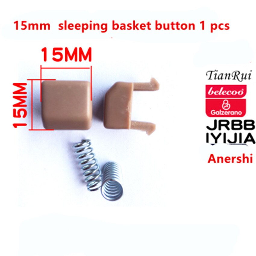 TianRui belecoo galzerano JRBB IYIJIA Anershi baby stroller accessary armrest front rear wheel dinner table axle raincover: Deep Blue