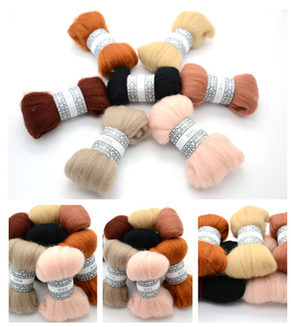 Handwerken DIY handgemaakte Naaldvilten wolvilt porpret gevuld Wol fiber Tops Zwervende DIY Spin &quot;bruin serie&quot; 10g/7 stks/partij