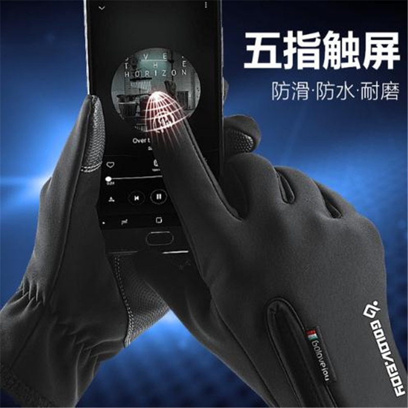 Guantes deportivos al aire libre GOLOVEJOY DB03 Unisex dedo completo polar térmico ciclismo senderismo pantalla táctil esquí Golves