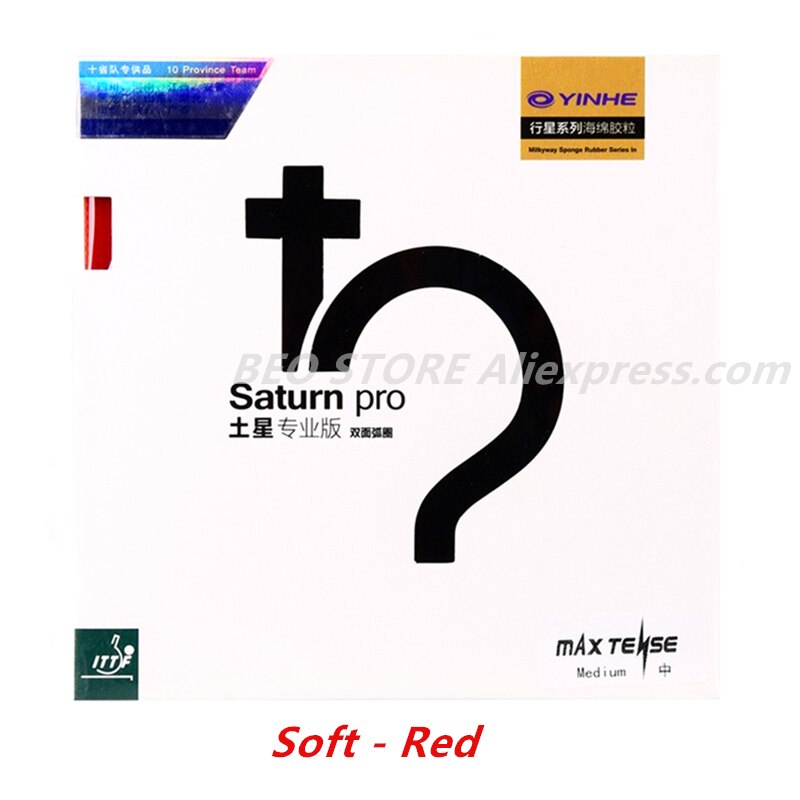 YINHE Galaxy saturne Pro boucle d'attaque de revers non collante en caoutchouc de tennis de Table avec éponge