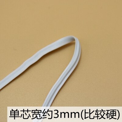 Masque souple coloré pour masques 10 m/Lot | Avec noyau, corde ronde plate élastique, bande caoutchouc, accessoire de couture de bricolage: 3mm