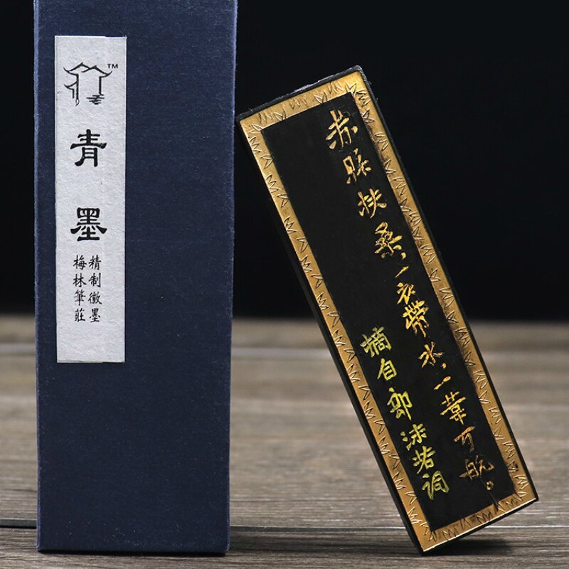 Calligraphy Writing Learning Inker Ink Stones Natural Pure Pine Soot Ink Sticks Chinese Traditional Painting Grinding Ink Sticks