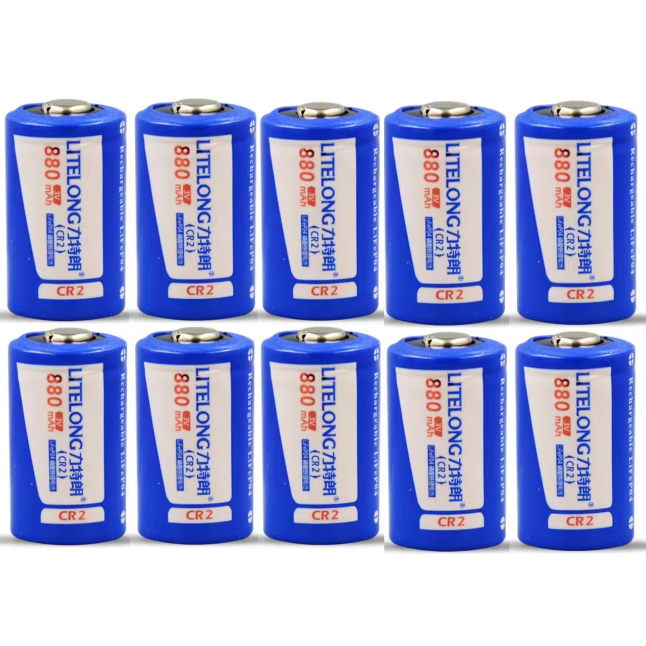 3v cr2 laddningsbara batterier 880 mah lifepo 4 litiumbatterier inspelare kamerabatteri dubbelfunktion  cr2/cr123a laddare: Rosa