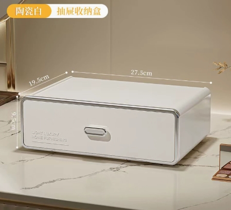 Caja de almacenamiento de escritorio para mascotas, cesta de alta apariencia para el hogar, sala de estar, cocina, aperitivos, cosméticos, papelería: Multicolor