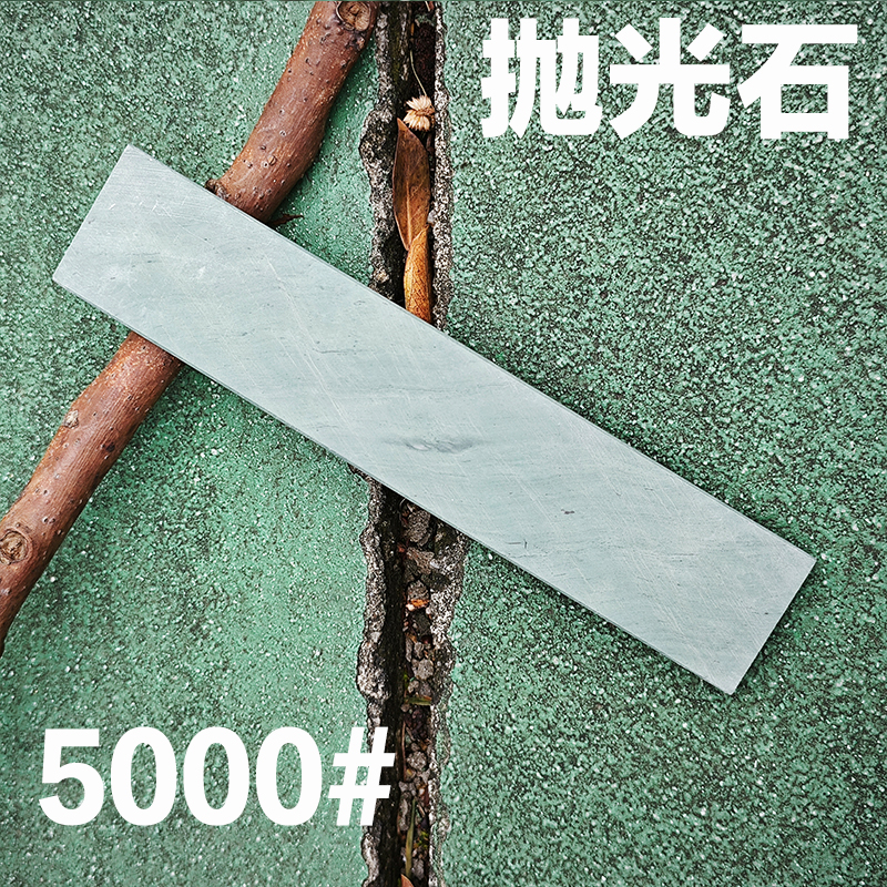 Knife Polishing Sharpener Sharpening Stone Leather Honing Strop Compound Grinding Knife Paste Polishing Paste Sharpening Tool: WHITE