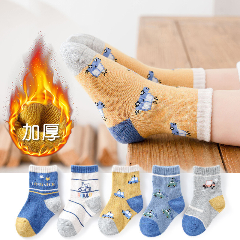 5 Paren/partij Kinderen Sokken Herfst En Winter Dikke Pluizige Badstof Sokken Cartoon Jongens Meisjes Houden Warme Sokken Voor 1-12 Jaar: D / 5-8 Years