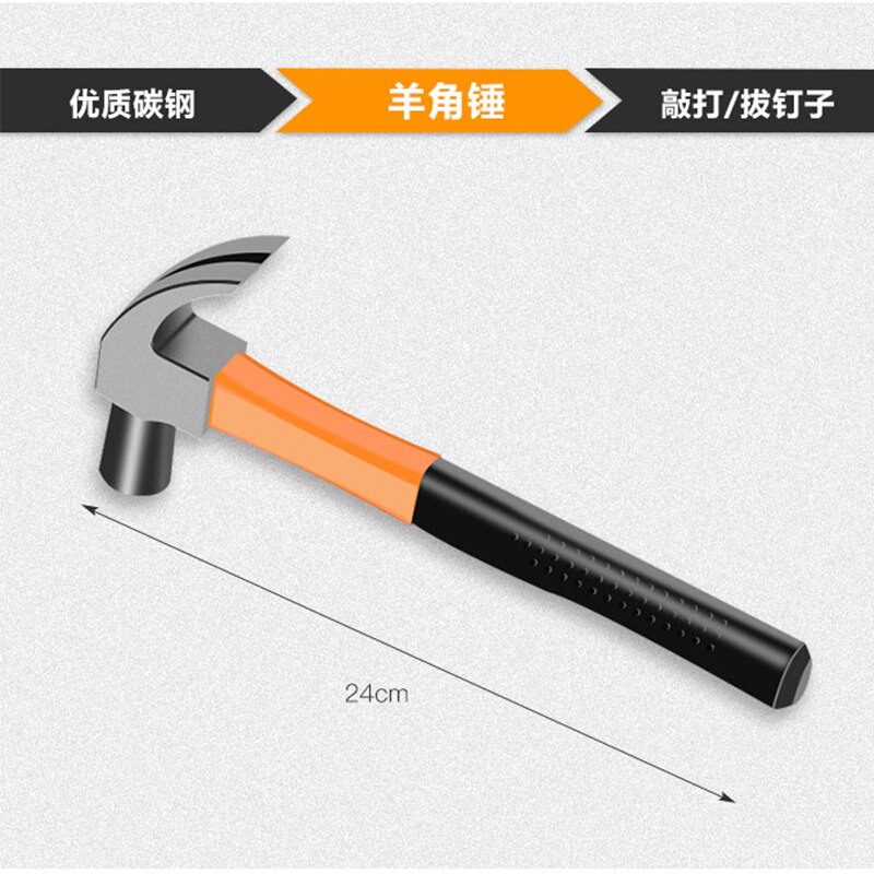 Multi-function toolbox, electric drill, household tool set, rechargeable screwdriver, electric woodworking toolset