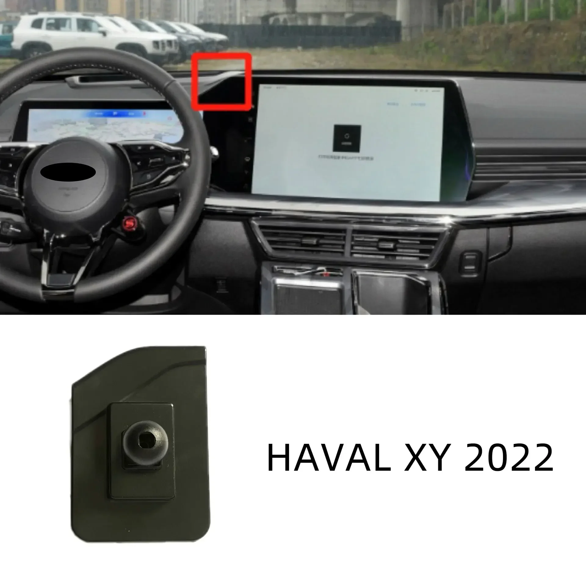 Car Phone Holder Bracket Special Base For Haval XY Jolion H2 H4 H5 H6 Sport Coupe H7 H8 H9 F5 F7 F7X Dargo Husky Chitu M6 Plus: MULTI
