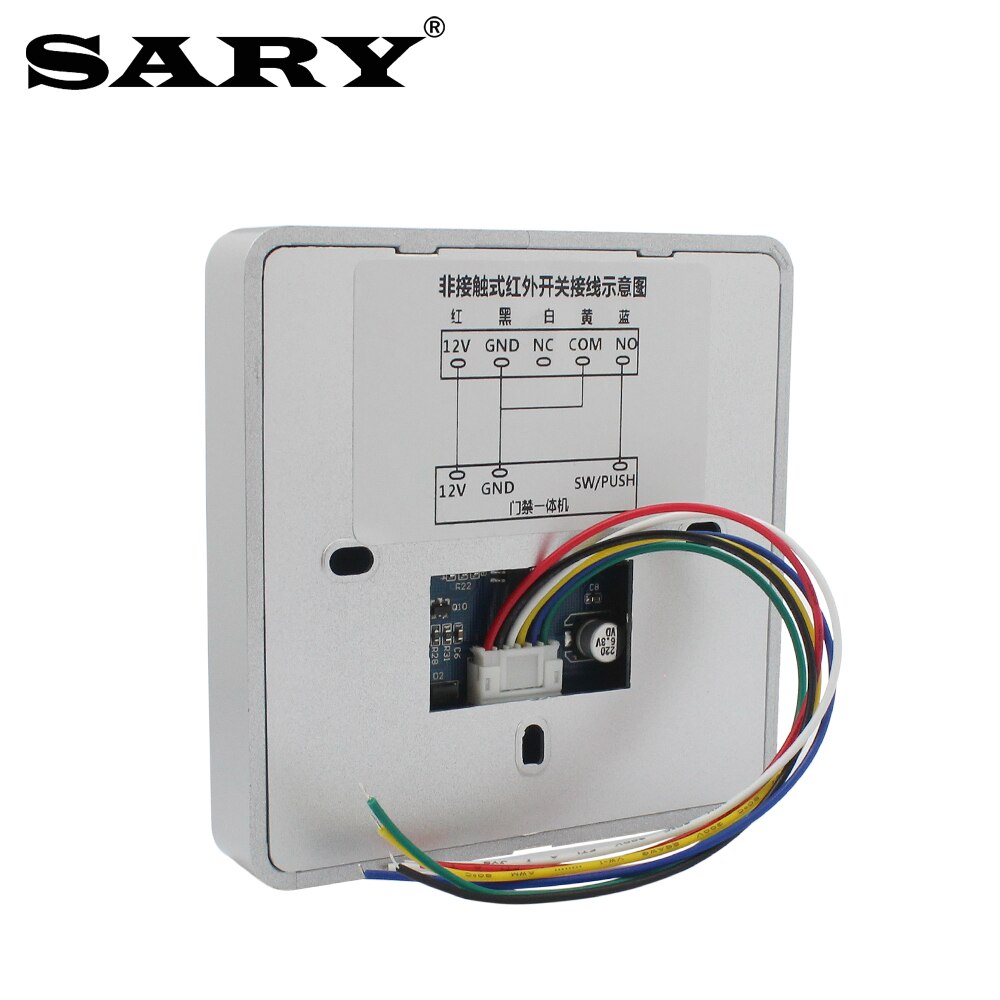 Access control infrared sensor switch DC12Vself-resetting exit button non-contact door opening switch