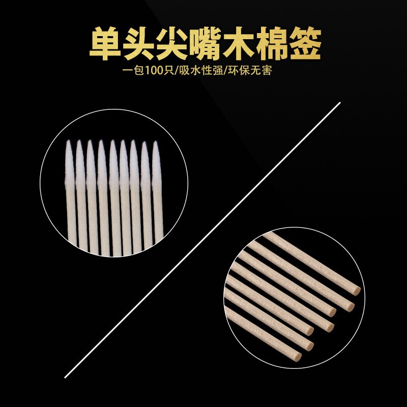 Coton-tige bout pointu petit coton-tige bout rond 10 CM 100 pièces