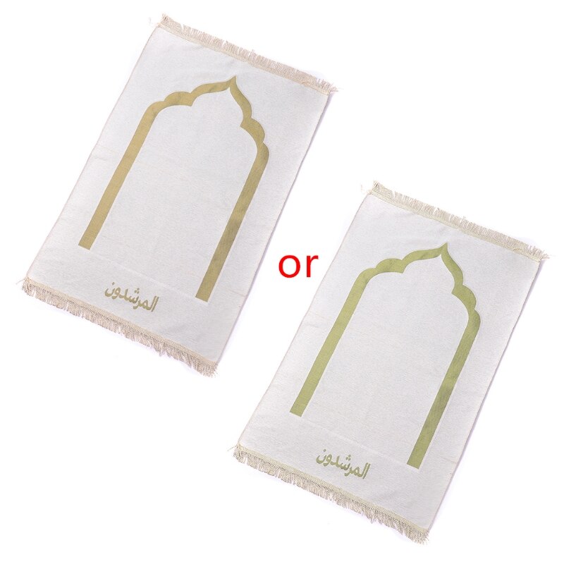 Muslin Prayer Rug Beige White Tassel Islamic Ethnic Rectangle Carpet Mat Blanket G5GB