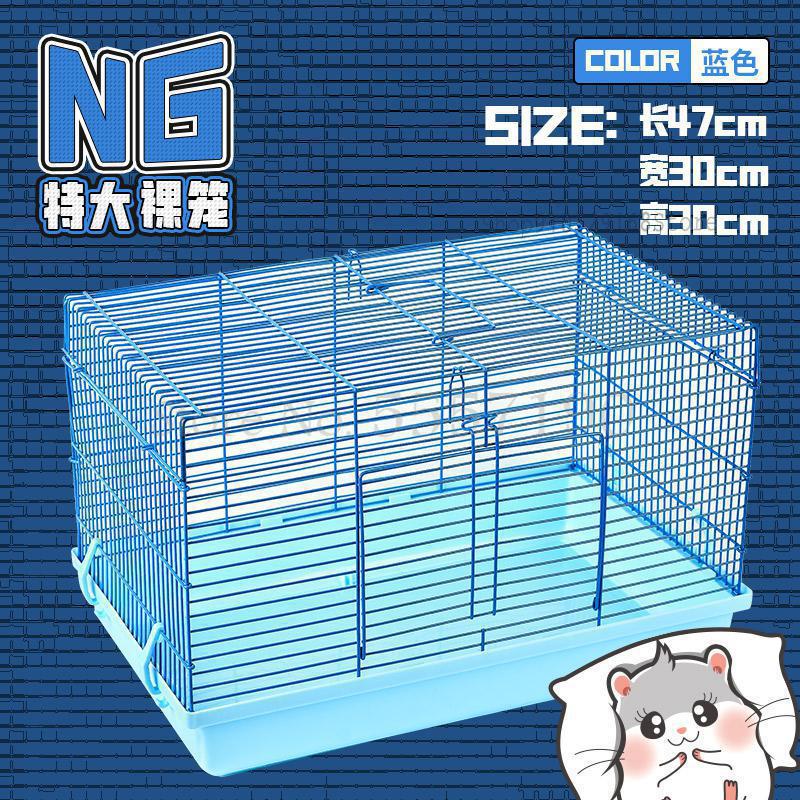 Hamster basic bur blomst pind rottebur overdimensioneret villa 47 persienner dobbelt rotte 60 ekstra store guldbjørn special: 47 x 30 x 30cm 5