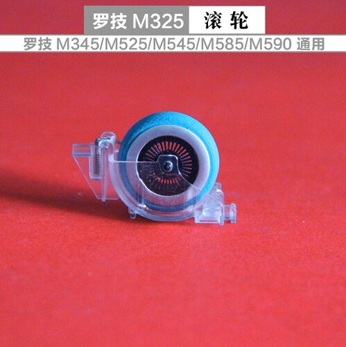 1 Pcs Mouse Scroll Wheel for Logitech M275 M330 M280 M185 M325 M545 M590 G703 603 403 G102 Gpro G304 M336 M337 M558 G5 G502 G9x: NO.2 red cyan