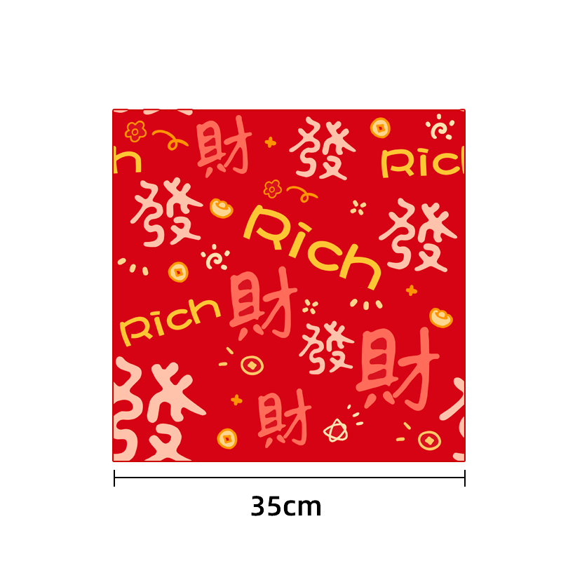 35CM Camera Bag Magic Self-Adhesive Cloth Camera Cover Protective Wrap Cloth Lens Protective Storage Bag Portable Cosmetic Bag: Chocolate