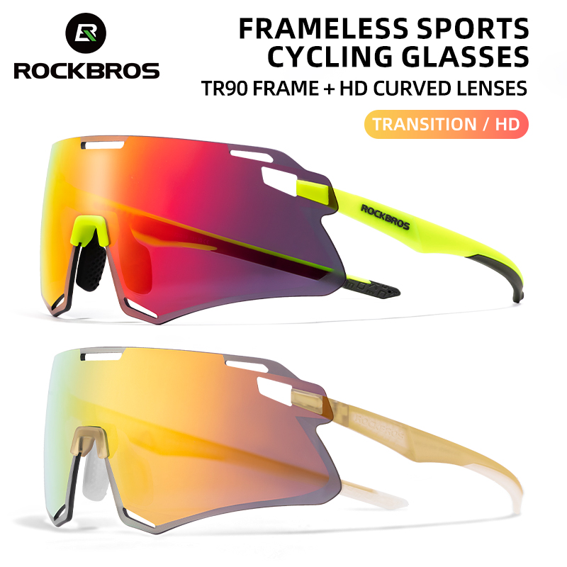 Gafas de ciclismo ROCKBROS, gafas ligeras sin marco para bicicleta, lentes de alta definición, gafas de protección para bicicleta de carretera, gafas deportivas