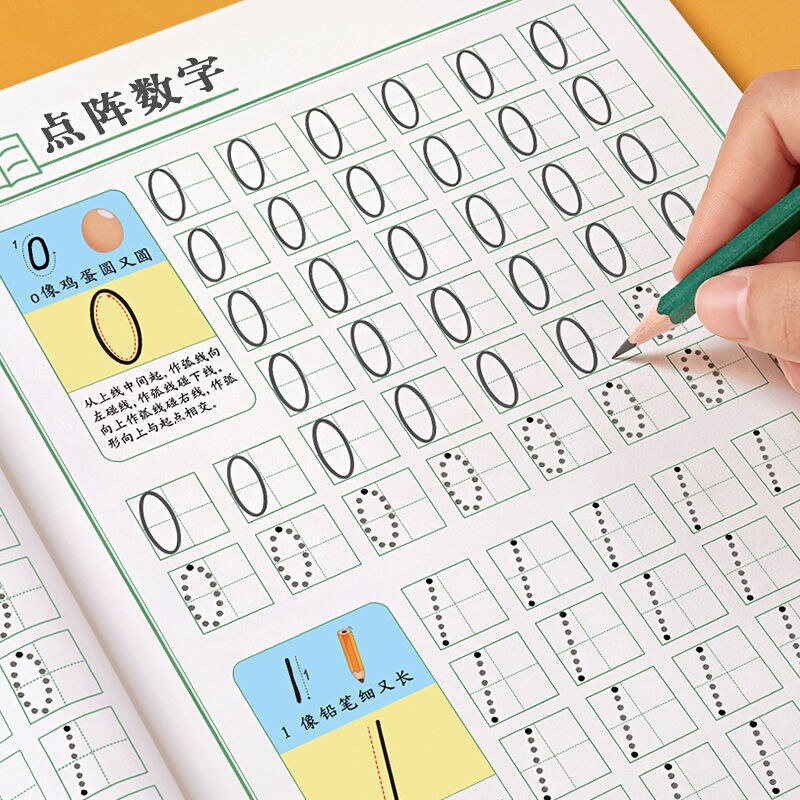Kindergarten Numbers Pen Control Training Dot Matrix Strokes for Calligraphy Numbers 0-100 Handwriting Textbook Learning Math