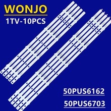 6703 50 10 14247a 15627b 6753 lb50082 v0_03 v1 lb50089 lb50086 15626a 50 6162 5014246a