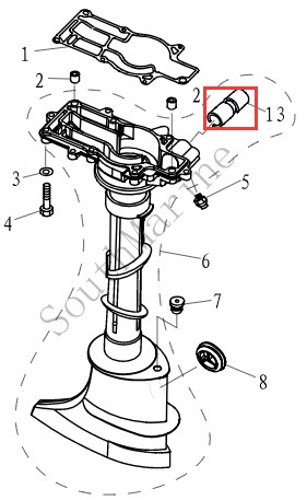 Douille de levier de canne pour bateau | Pour Yamaha F4 F5, moteur hors-bord 4 coups