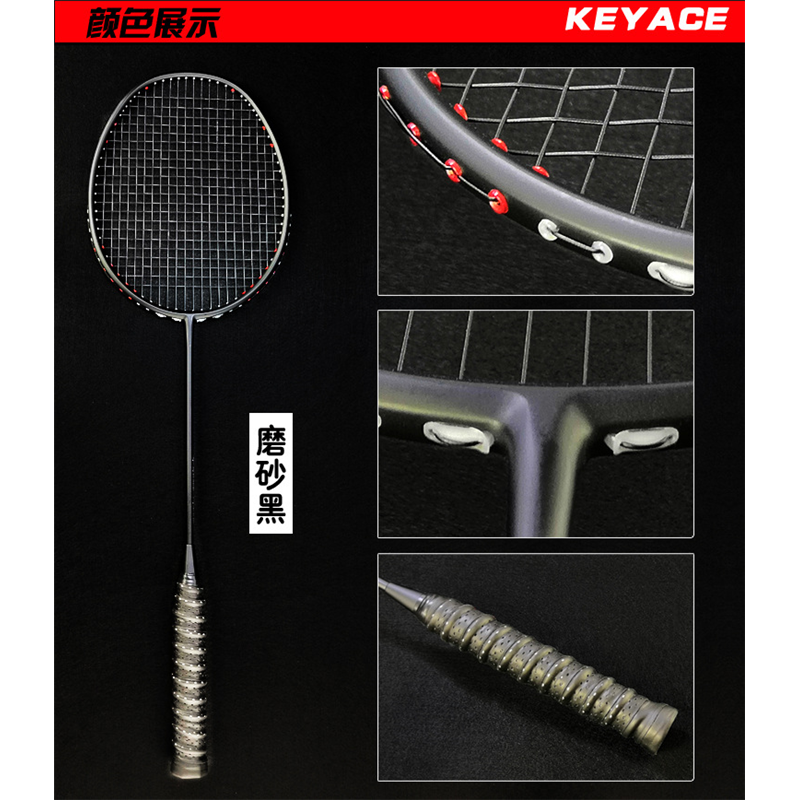 Professionelle Kohlenstoff Badminton Schläger Ultra Licht 5U Badminton Schläger Leichteste Spielen Badminton Ganze Mit Tasche-40