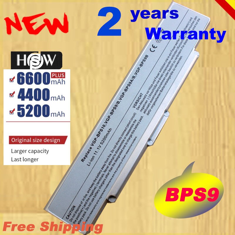 HSW Silver Laptop battery for SONY VAIO VGP BPS9 BPS10 BPL9 BPL10 VGP-BPL9 VGP-BPS9A/B VGP-BPS9/S VGP-BPS9A/S VGP- FAST
