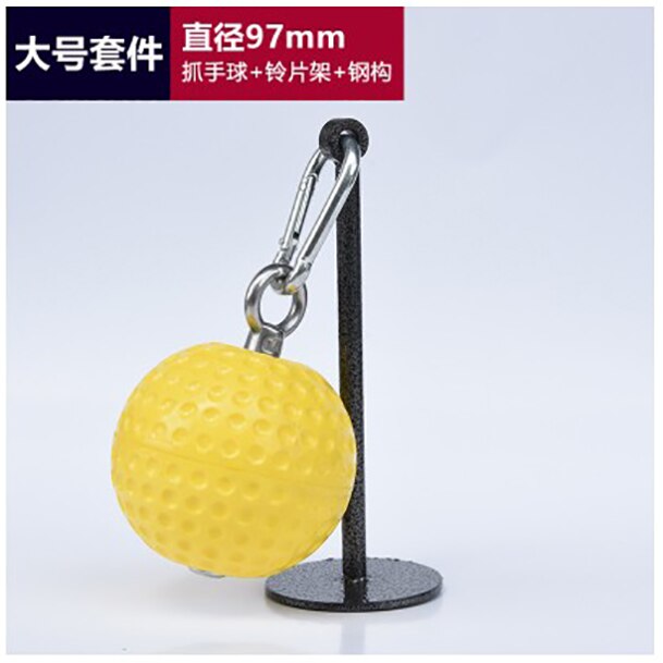 Dispositivo de entrenamiento de bola de poder de dedo multiusos de un objeto es fácil de operar, dispositivo de agarre de fuerza de muñeca para ejercitar el estrés de la mano: Beige