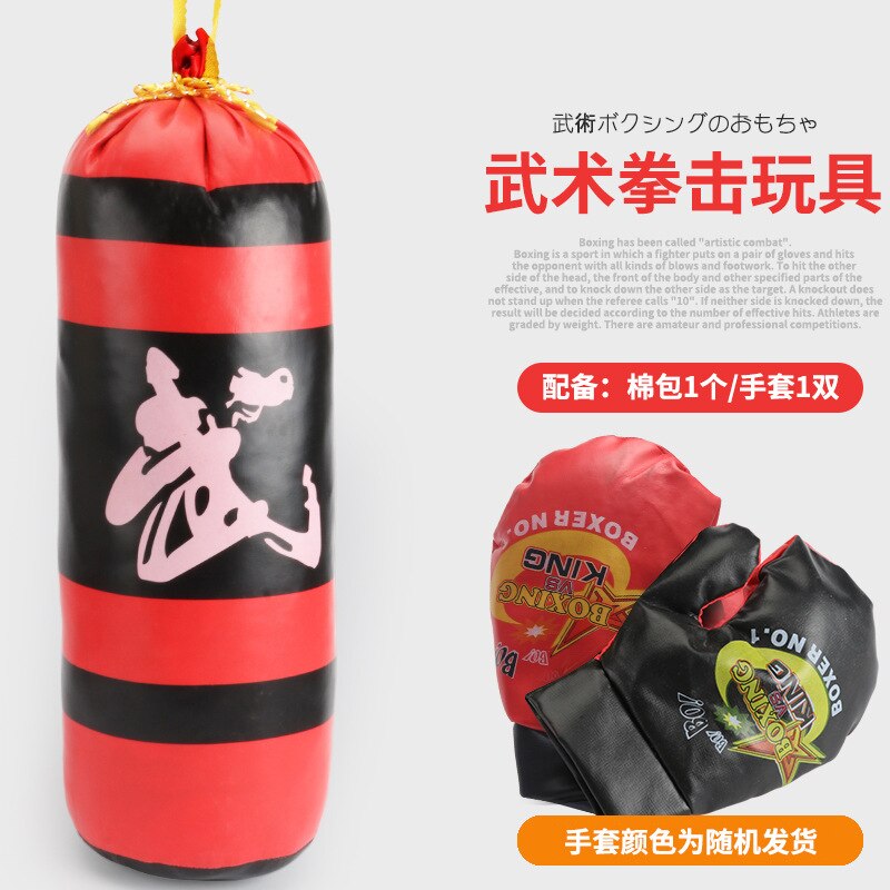 Kids Boxing Gloves Games Set Toys Karate Muay Sport Sand Bag Gloves Spider Training Punching Bag for Boys Outdoor Toy Target Bag: 42CM-glove and bag