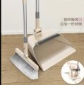 Broom Dustpan Mop Three Sets Kit Multi-Function Broom Windproof Dustpan Cleaning Floor Hygiene Durable Household Cleaning Tool: coffee  2pc