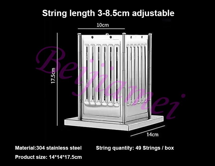 BBQ 49 Holes Meat Skewer Kebab Maker Box Machine Beef Mutton Meat Maker Kabobs Maker For Barbecue