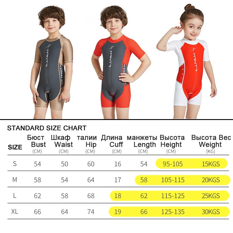 Bambini Lycra Immersioni Mute Ragazzi Ragazze di Protezione UV Costume Da Bagno di Un Pezzo Maniche Corte Surf Protezioni Si Adatta Alle Immersioni