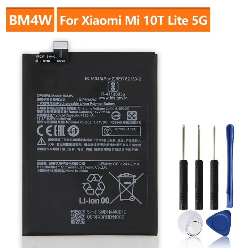 Production Replacement Battery For Xiaomi Mi 10T Lite Mi10T Lite 5G BM4W Rechargeable Phone Batteries 4820mAh