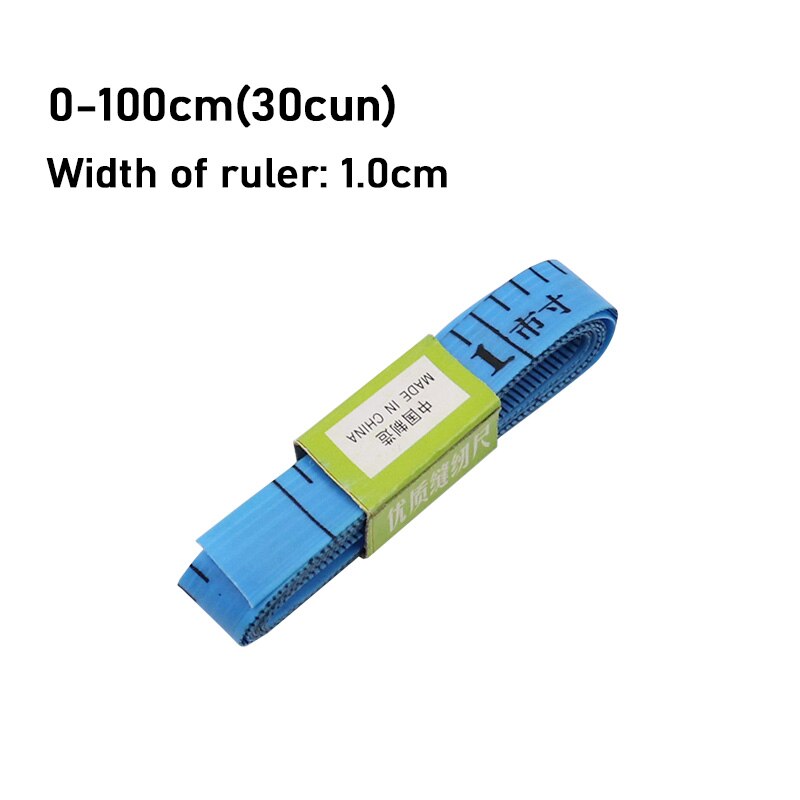 100cm 150cm 60