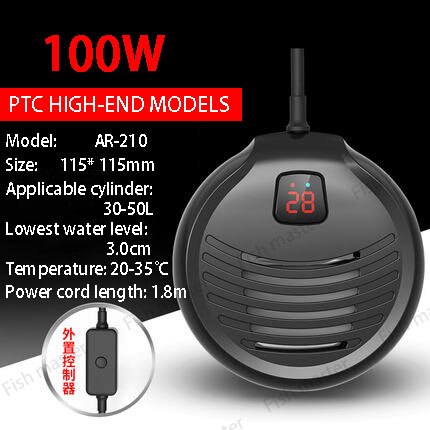 Tortoise heating rod Turtle tank low water level small automatic constant temperature mini thermostat rod insulation heater: AR-210 100W / UK adapter plug