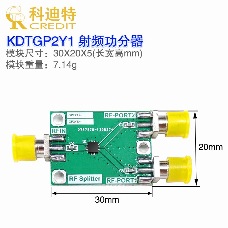 Gp2y1 + / Gp2s + Rf Splitter En Combiner Module Adf4351 Power Splitter