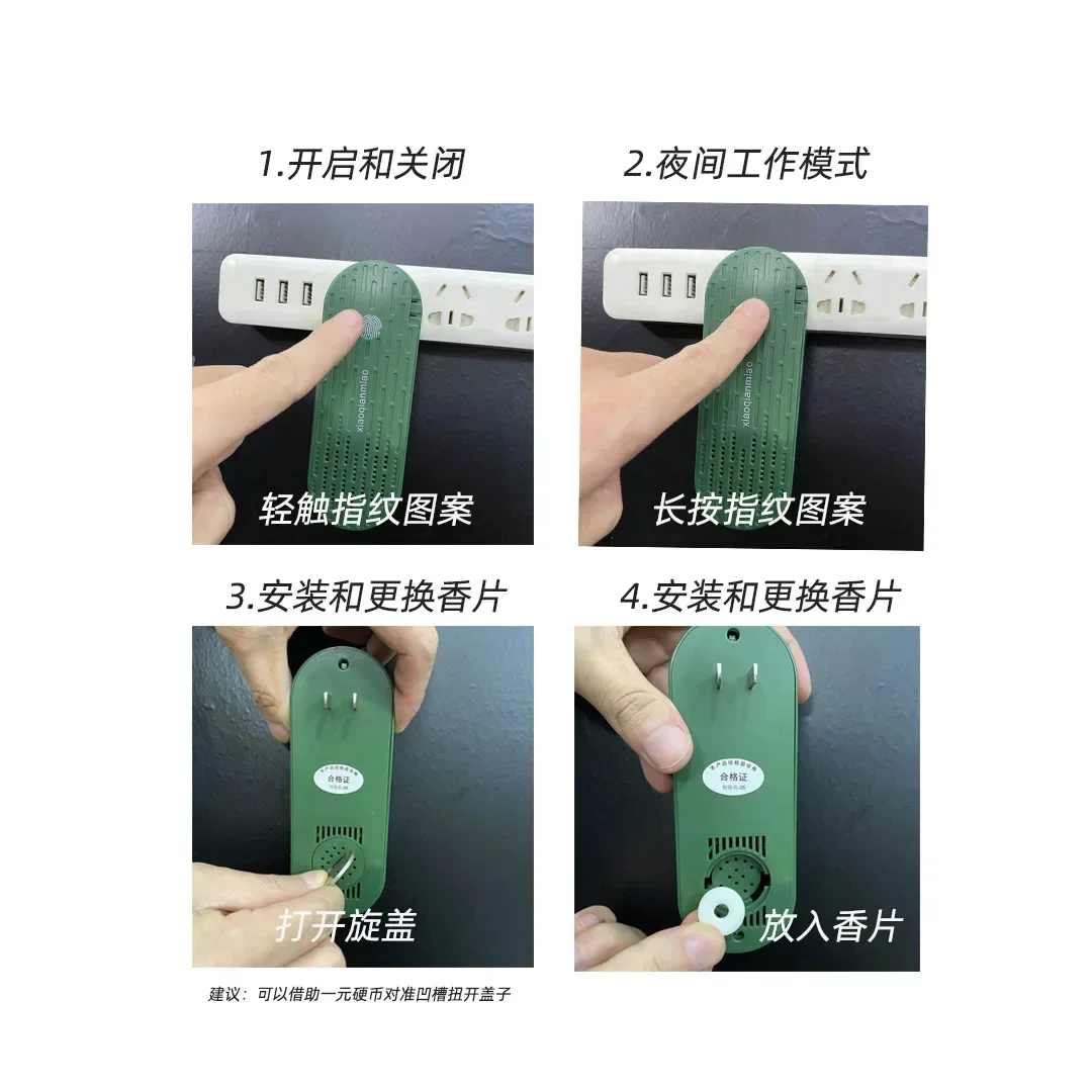 Luftreiniger zusätzlich zum Rauchgeruch, Formaldehyd, Negativ Ionen, Mini-Sauerstoffbar, Desodorierung, Luftreiniger für Zuhause, 220 V