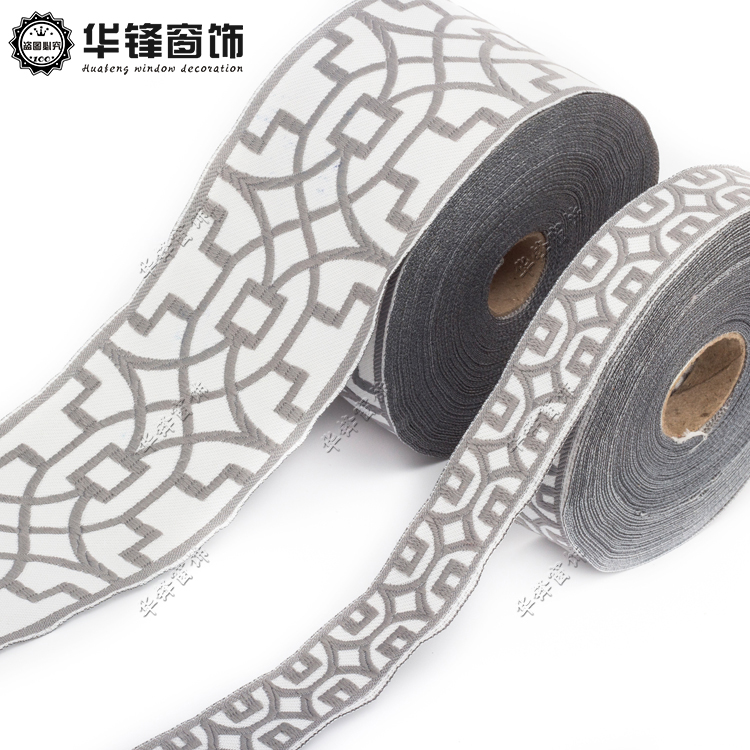 25 metros 3cm/9cm Líneas geométricas a tierra cortina China Laciness nacional Jacquard cinta bordada correas tejidas