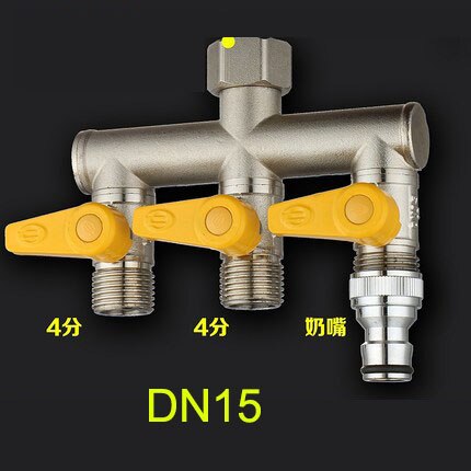 Washing machine faucet one inlet two outlet Splitter two-way three-way four-way valve DN15 DN20 adapter: 8