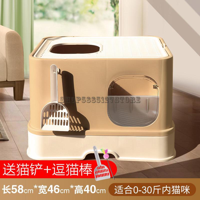 Cat Litter Basin Fully Closed Drawer Top In Super Large Cat Toilet Sand Table Deodorization Anti Splashing Excrement Basin Suppl: 5