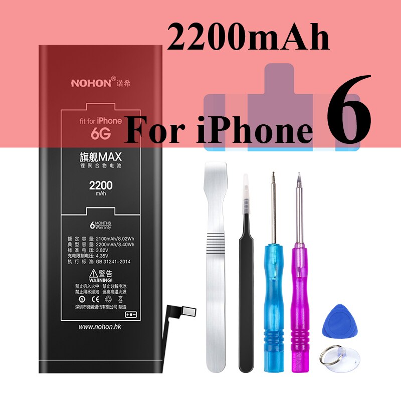 Nohon Batterie Für Apple iPhone 5S 5C 6 6s 7 8 Plus 6P 6sP 7P 8 P Li-polymer Batterien + Werkzeuge Für Apple iPhone 5S 5C 6 6s 7 8 Plus: For iPhone 6 2200mAh