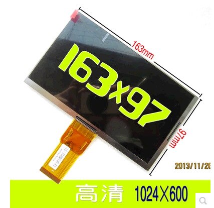 7&#39;&#39; inch 163*97mm 165x100MM display 1024*600 7300101462 E242868 KR070PK1T For P76A U25GT Voyo x6 T