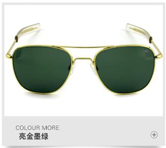 Aviation Sunglasses Men women uv400 pilot Sun Glasses 8052 policia green tea Oculos de sol masculino uv400: gold-green