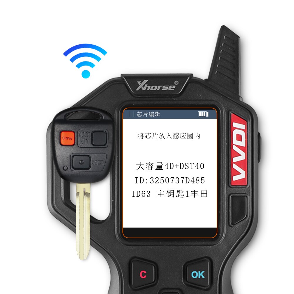 KEYYOU Car Remote Key For Toyota Land Cruiser 2003 2004 2005 2006 2007 315Mhz Key HYQ1512V Transponder 4C Chip TOY43 Blade