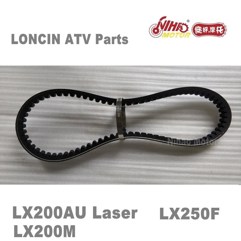 Lx -20 loncin atv onderdelen aandrijfriem  lc162 fmk lx200 m 200 cc lx200au quad gokarts motor reserve voor jianshe bashan rato kayo bull