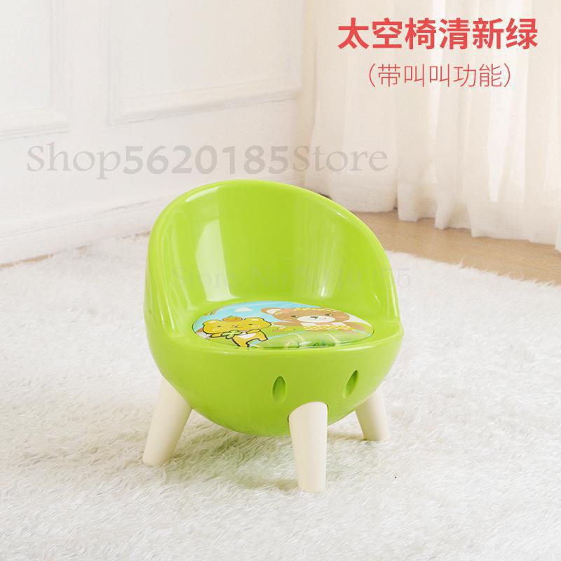 Kinderen Stoel Verdikking Kinderstoel Genoemd Stoel Kleuterschool Kind Leren Tafel En Stoel Set Plastic Kruk: VIP 11