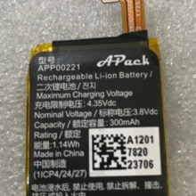 Original APP00221 Neue Batterie Batterie Batteria für Apack 1ICP4/27/30
