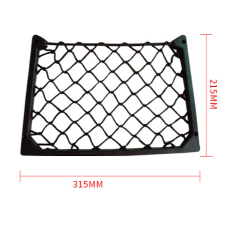 4PCS Large Elastic Net Storage Magazine Holder Rack Car/Caravan/Motorhome/Boat Camping Accessories Caravan Accessories