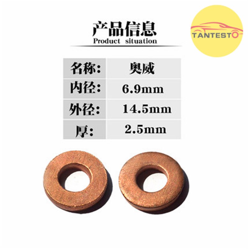 Común inyector para riel Arandela de cobre anillo de sello Askets F00RJ02175 F00VP01004 11176-30011 F00RJ01453 F00VC17503 F00VP01004 F00VP0: aowei 2.5mm