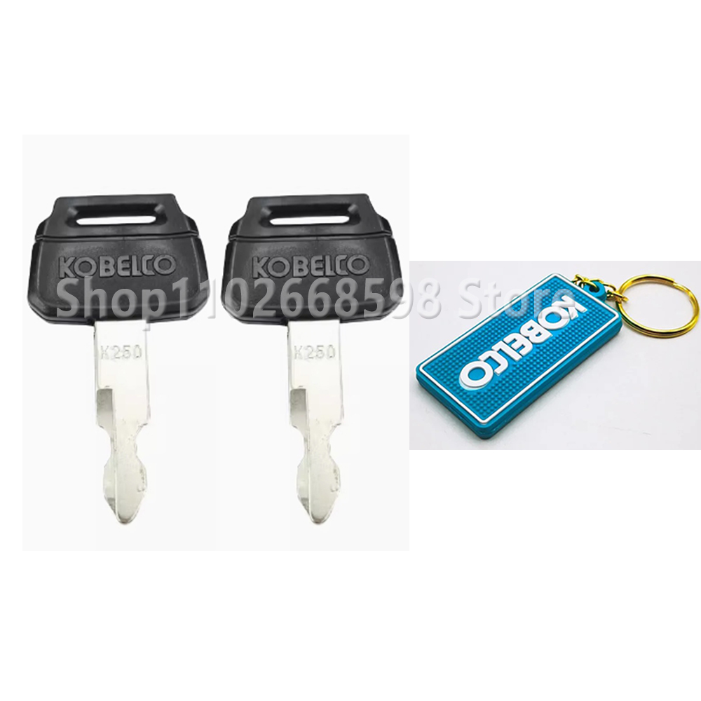 2pcs K250 Key For Kobelco For Excavator Heavy Equipment Keychain Ignition Key with Bucket Key Chain: Blue