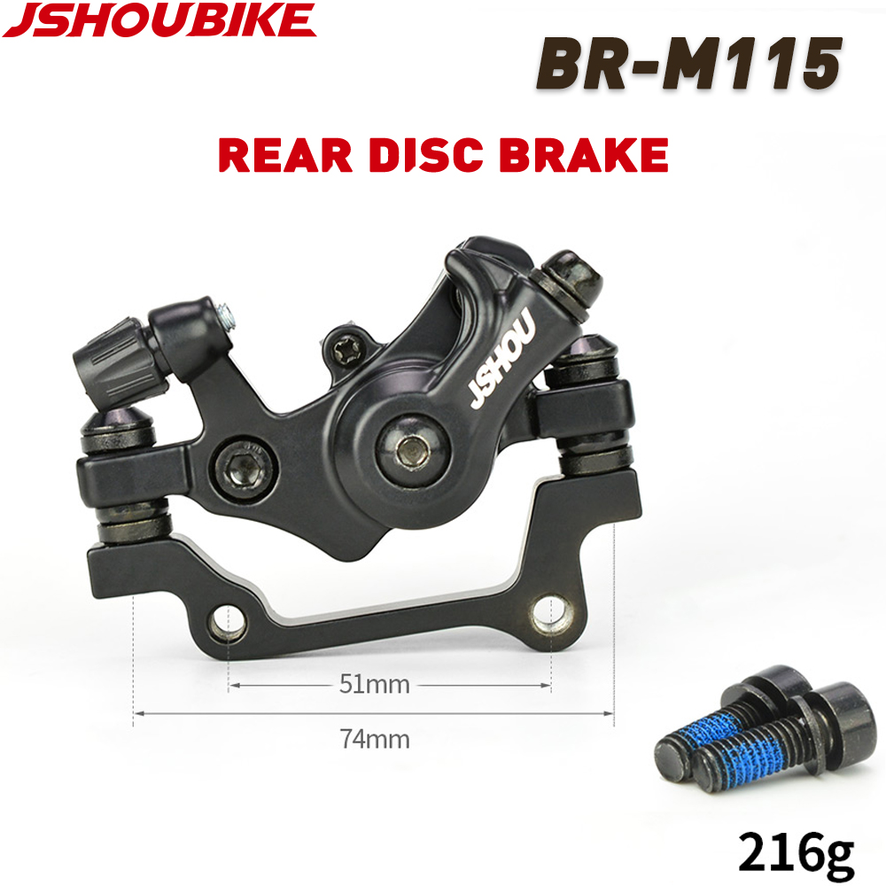 JSHOUBIKE M115 Mountain Bike Line Pull Flat Mount Dual Piston Mechanic Disc Brake 160mm Disc Brake Caliper MTB Accessories