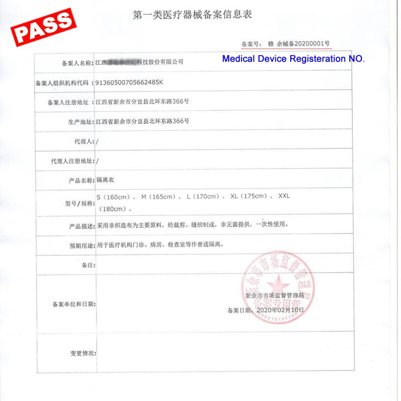 isolation gown protective cloth coverall disposable waterproof nonwoven XL 175 DUSTPROOF